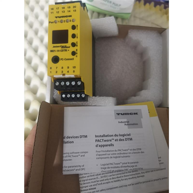 议价IM21-14-CDTRI全新转速监测IM21-14 TURCK拍前先议价