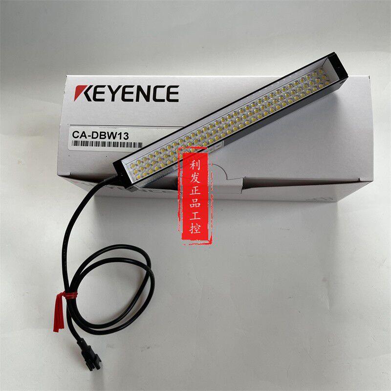 议价正品 图像处理设备CA-DBW13 CA-DBR5  实拍CA-D