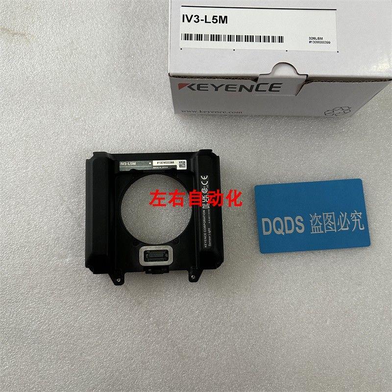 议价IV3-L5M IV3-G500MA IV3-G600MA IV3-CP50配备 AI 图像识