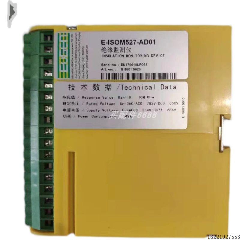 议价 TAM4842-5AT10-0FA0 变压器