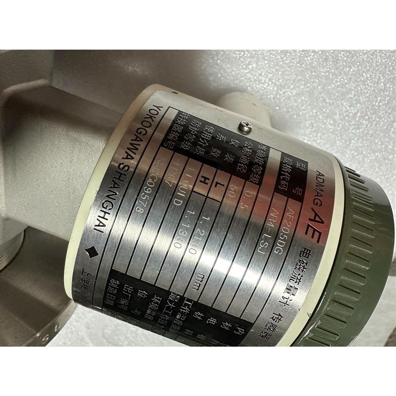 议价横河ADMAG AE电磁流量计传感器AE205DG实物拍摄先议价