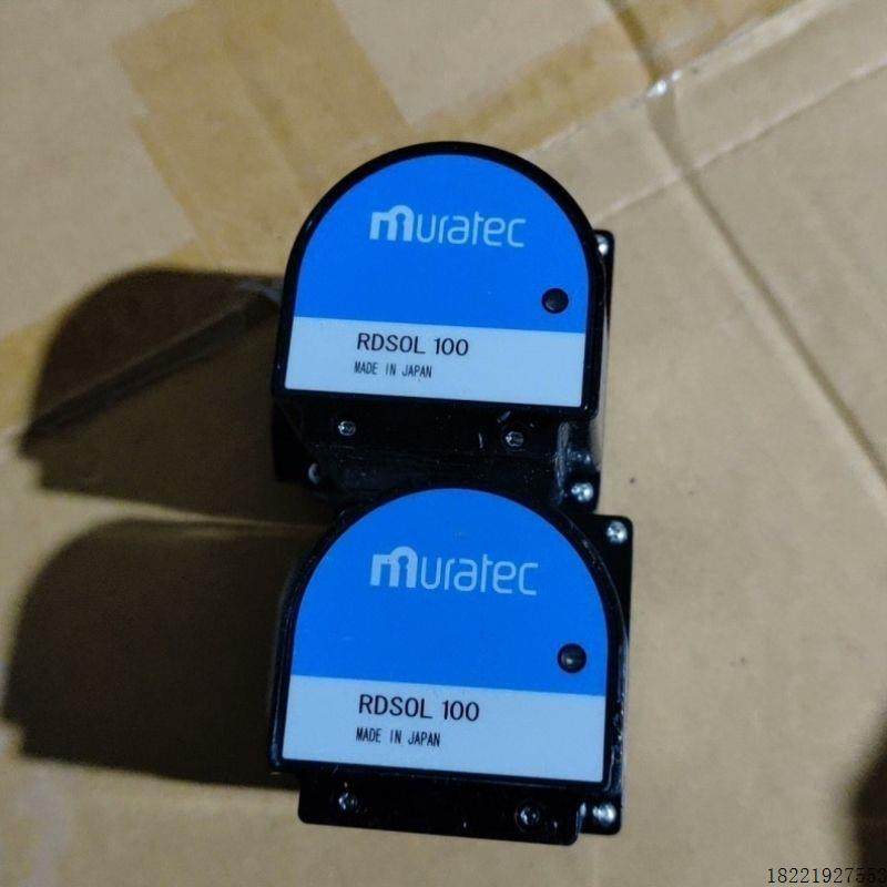 议价-muratec村田激光AGV车避障雷达RDSOL100