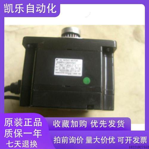 议价SGMPH-01A1A6C安川电机SGMPH-01A1A4C