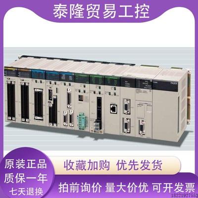 议价A2CCPUP21三菱A2CCPUP21三菱plc-fx2n