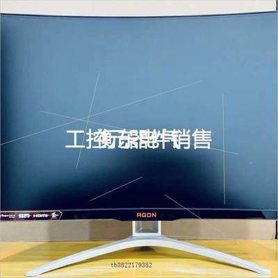 议价AOC爱功二代 AG322FCX1曲面无边框1K 144HZ议价