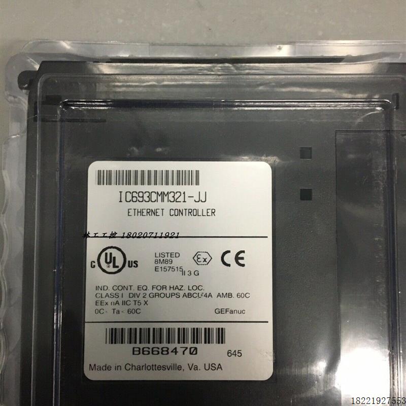 议价IC693CMM321   GE模块    IC693CMM321    质量保证IC693CMM3