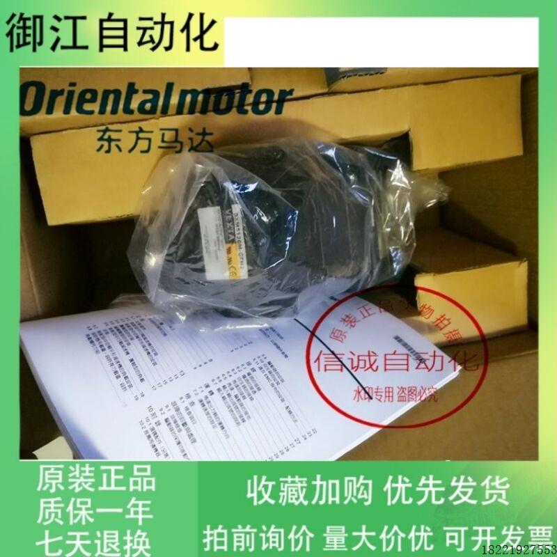 议价ASD13AASD16A-ASD16DASD16AS东方ASD12AA-S驱动器议价CA--S-