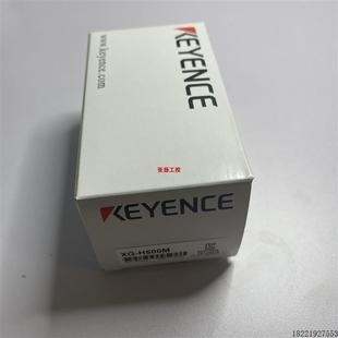 HL02M HL04M HL08M 议价XG H8NE1 H1X 基 H500M