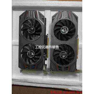 议价七彩虹显卡网驰GTX750Ti一2GD5两个二手物品成色很好