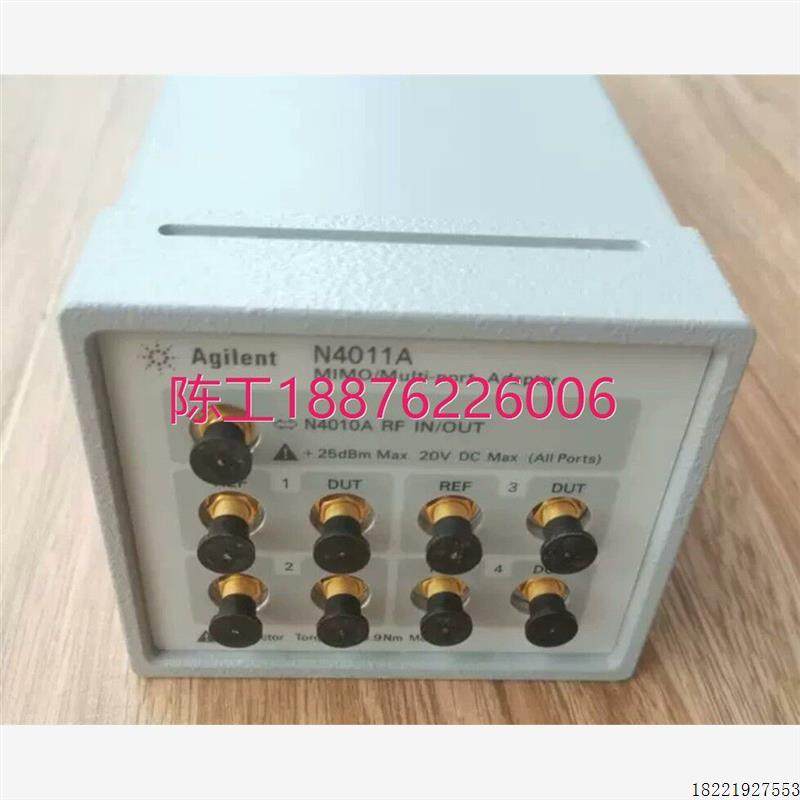 议价闲置安捷伦Agilent N4011A MIMO/Multi