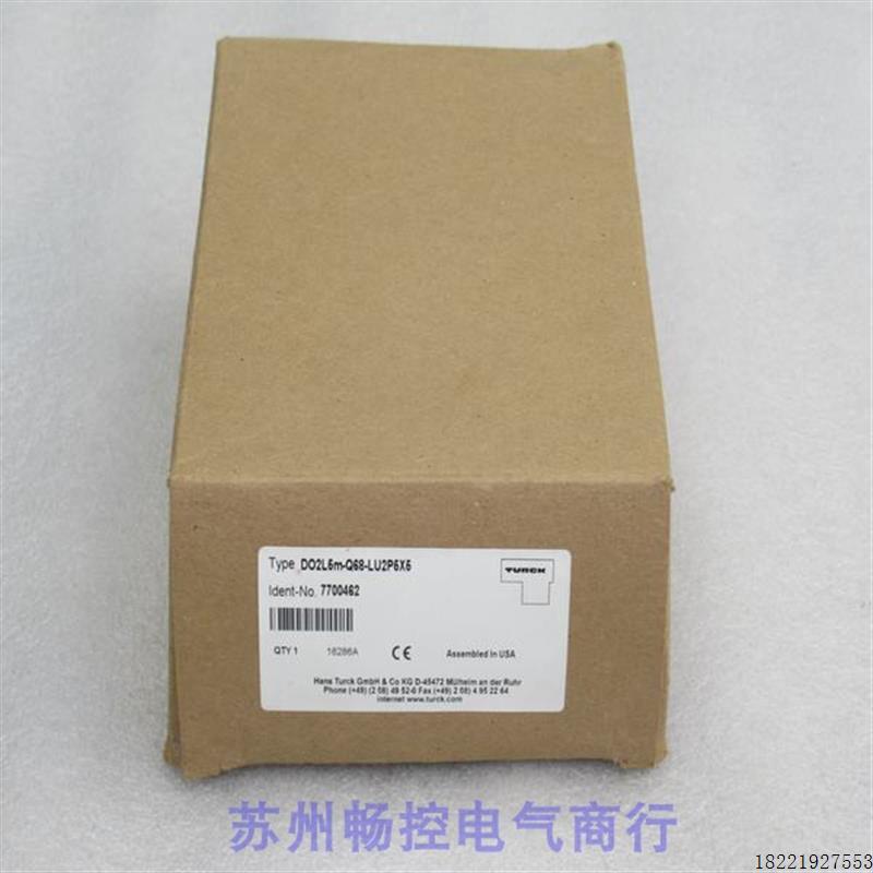 议价B008**销售*全新图尔克TURCK传感器 DO2L5m-Q68-LU2P5X5 现货