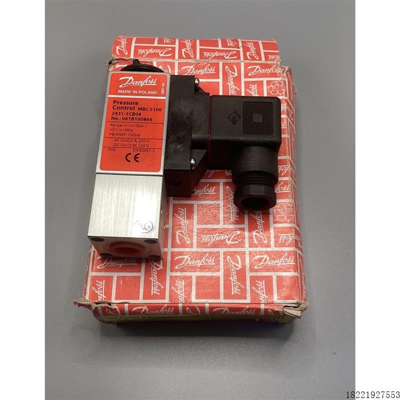 议价丹佛斯压力开关MBC5100 2431-1CB04 061B100866拍前先议价
