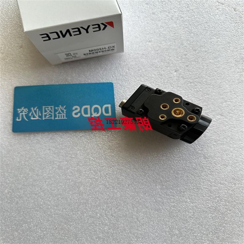 议价正品现货 XG-H200M XG-HL02M XG-HLO8M XG-HL04M传感器XG-H10
