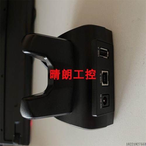 议价读码器 BT-WUC8U BT-WUC81 BT-WUC8L BT-WUC84  BT-WUC