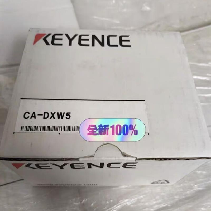 议价CA-DXB7 CA-DXR7 原装 CA-DXW7 CA-DXW3  CA-DXW5 CA-D