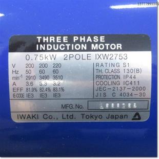 议价 200V磁力泵产 包邮 供Iwaki易威奇进口全新原装