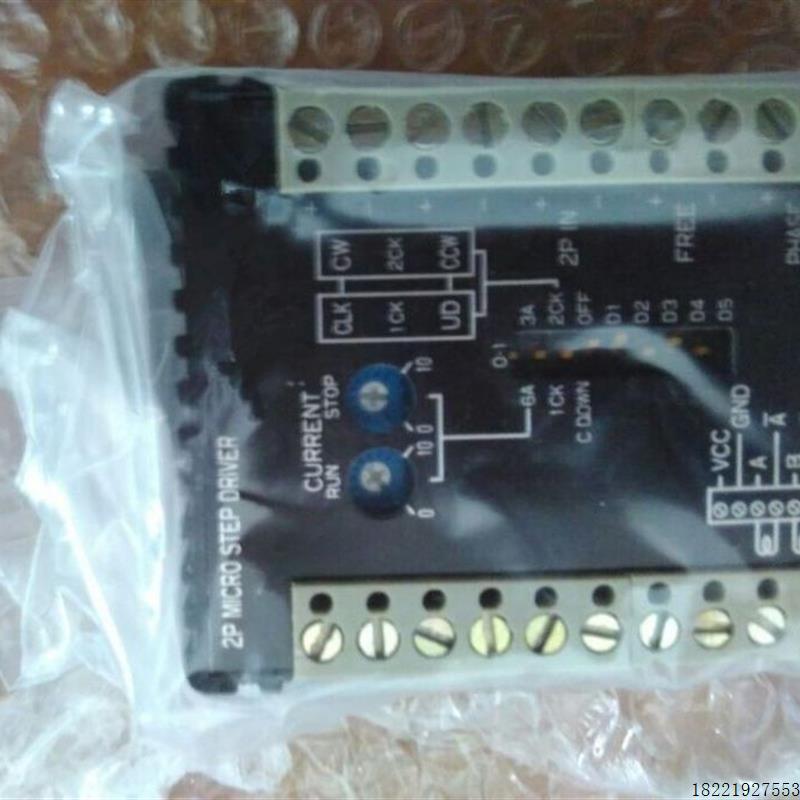议价莫尔达乐孜步进驱动器分公司授权库存多多RD-026MB