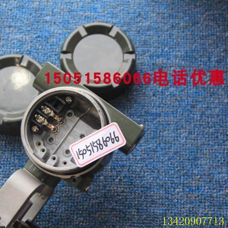 议价横河涡街流量计DY050-NALSS4-0N;DY050-NALSS4-ON议价