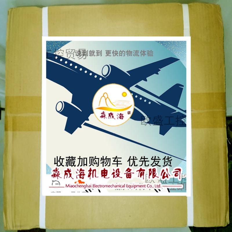 议价1790D-TN4C0罗克韦尔AB PLC模块 输入模块 输出模块1790DTN4C