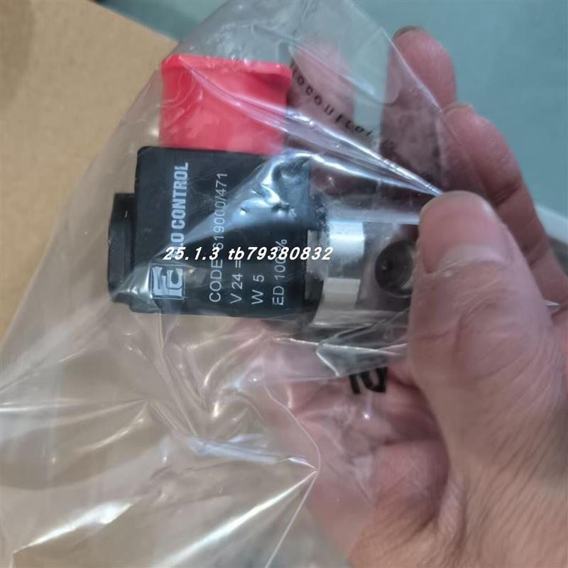 议价FLO CONTROL N2B116.XV0 619000/471 24V电磁阀原装正品