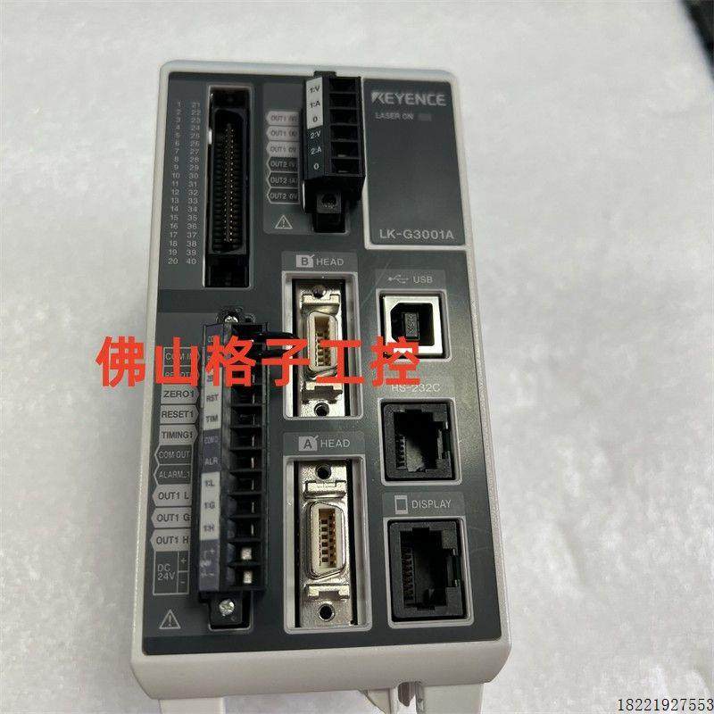 议价控制器LK-G3001 LK-G3000 LK-G3001PV LK-G3001A LK-G3