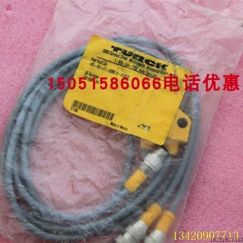 议价TURCK连接线VB2-RS4.4T-1/2RK4T-0,5/0,5只1个议价