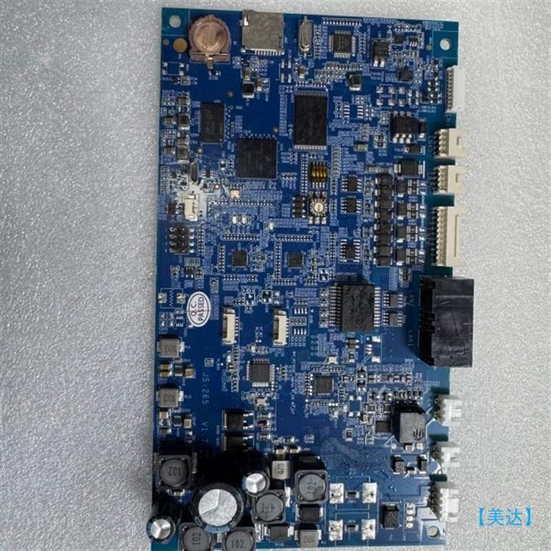 议价三菱电梯五方通话装置印板JS-265 V1.7