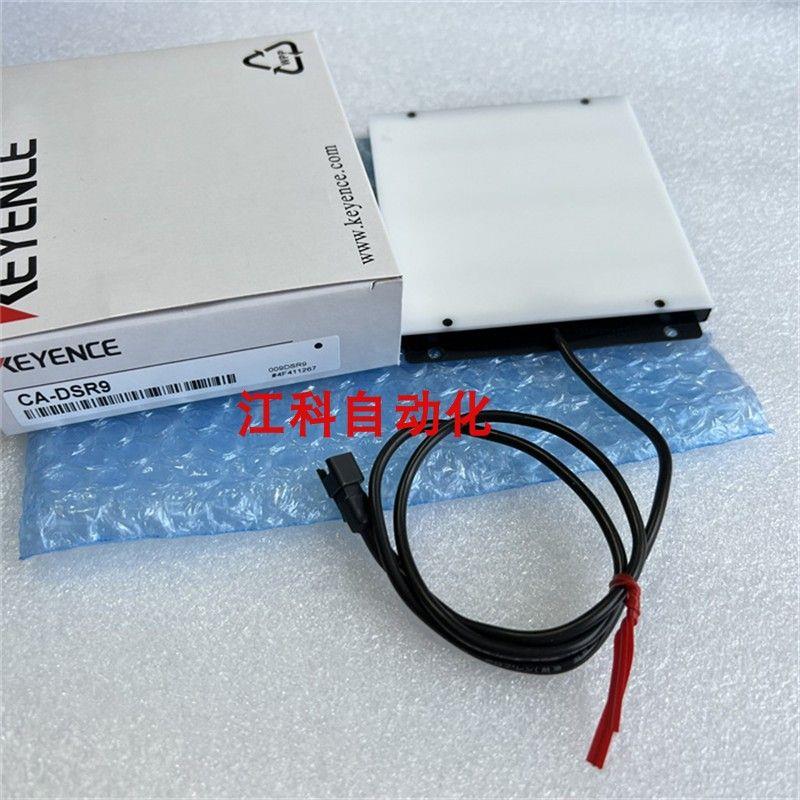 议价CA-DSR9 CA-DSB7 CA-DSR2 CA-DSB3  CA-DSW30 CA-DSB2