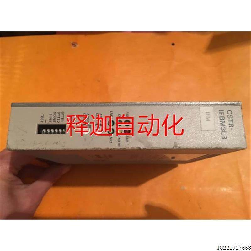 议价非实价 CSTR-IFBM3LB 议价