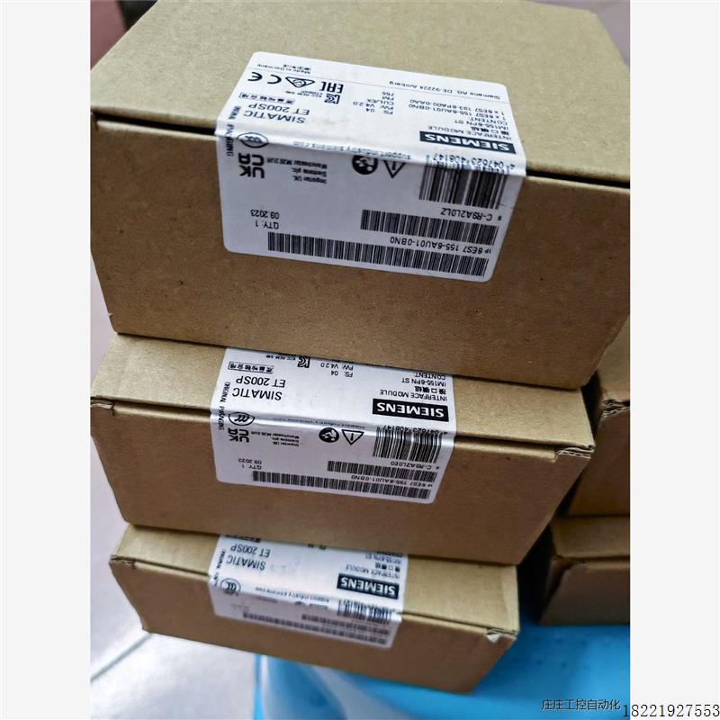 议价6ES7  155-6AU01-OBNO接口模组元器件