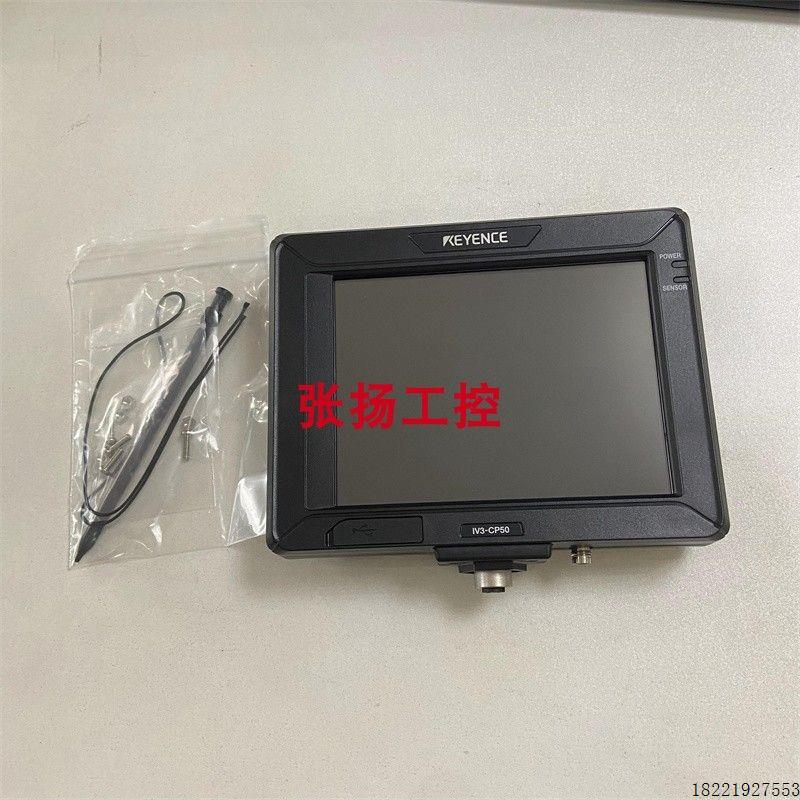 议价IV-CP50 IV2-G150MA IV2-G30IV2-G300CAIV2-G500CAOP-88649基