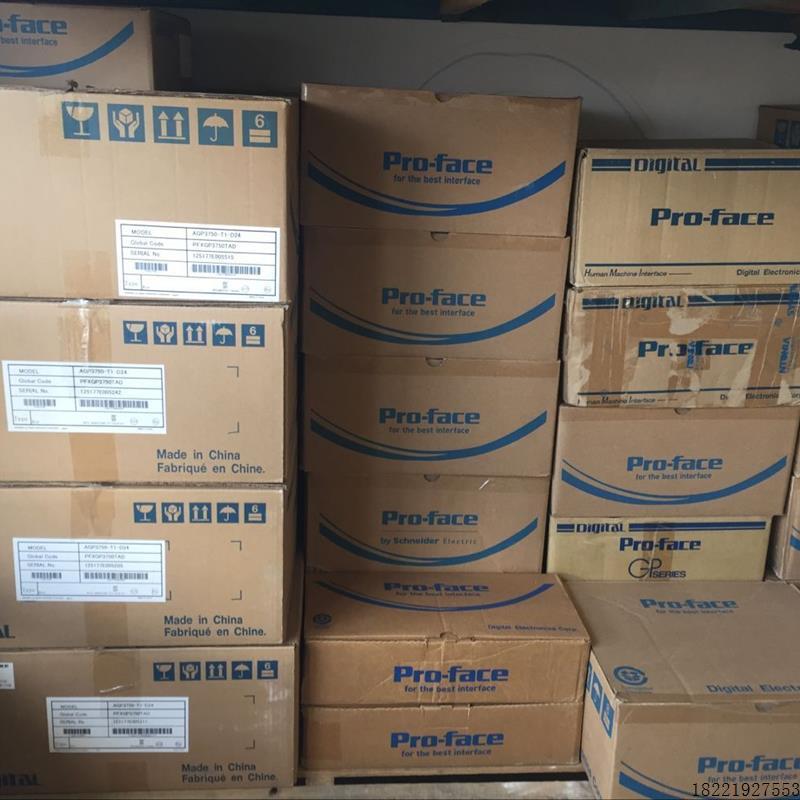 议价B014*现货供应普洛菲斯AGP3600-T1-D24-D81C FP3600-T41-24V