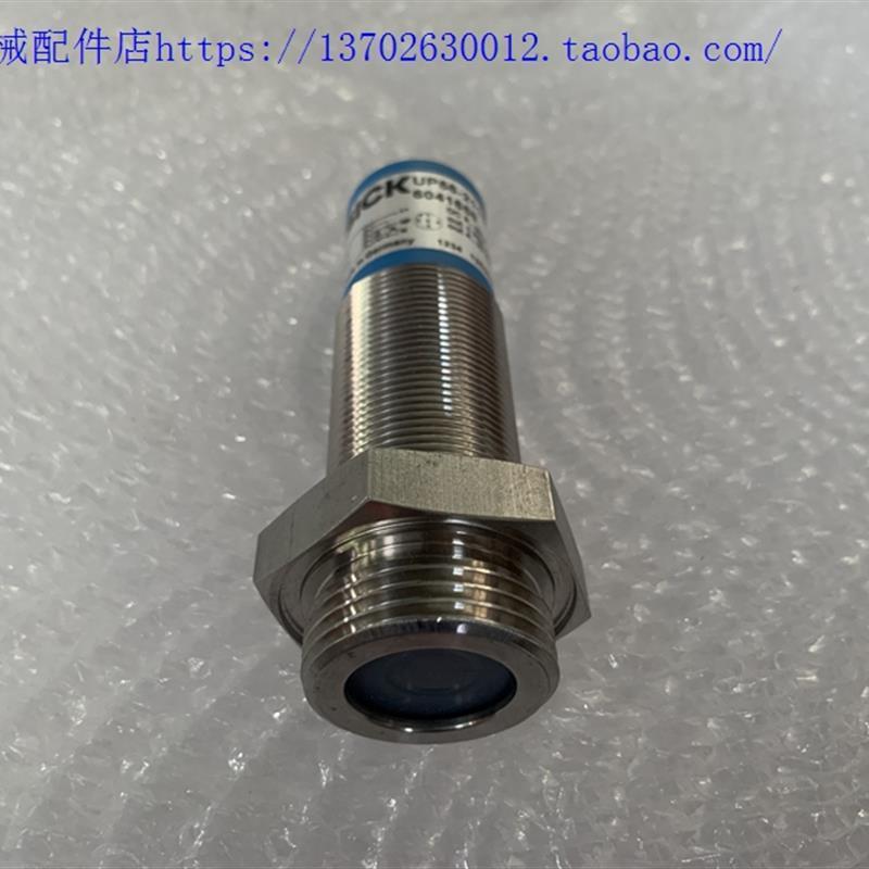 议价B034*SICK超声波传感器UP56-211118  UM18-211126111  UM30-2