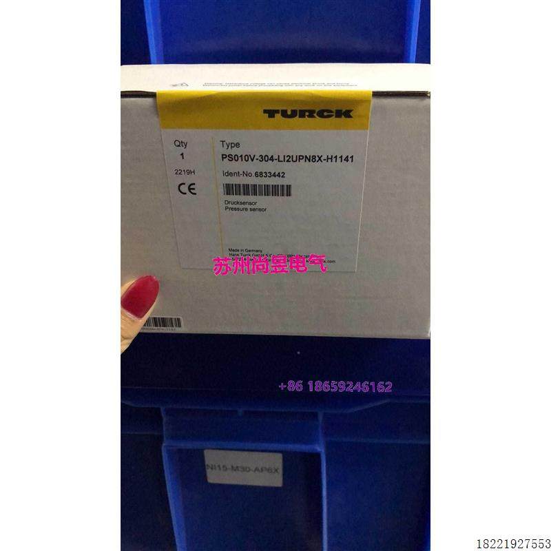 议价全新进口图尔克PS010V-304-LI2UPN8X-H1141未开封原装现货议