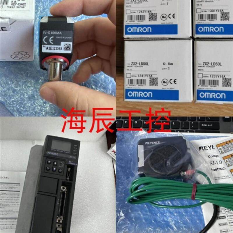 议价E2C-X1R5A E2C-X1A E2C-X2A E2C-X1R5AH螺钉接近开关传感器