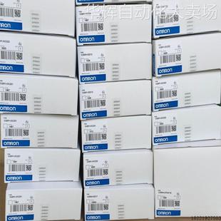 OMRON CTB41 欧姆龙CQM1H CQM1H ABB21 MAB42 议价全新盒装