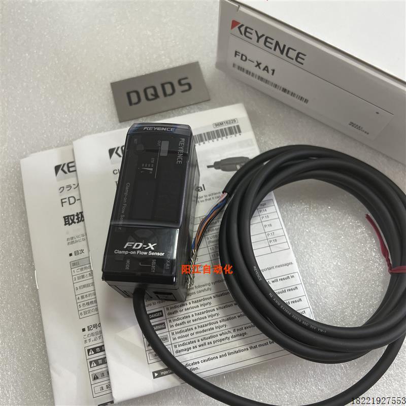 议价FD-XA1 FD-XS1E FD-XS8 FD-XC1M FD-XC1R1 FD-XC20R1正