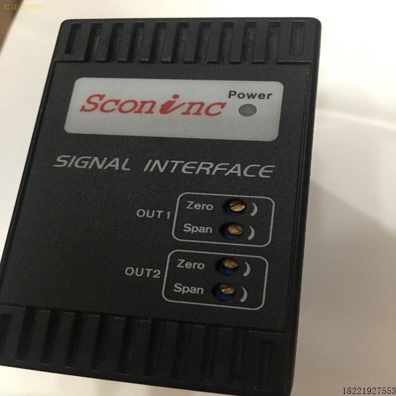 议价现货KOMECO -DSC-H88Y SIGNAL INTERFACE ISOLAT