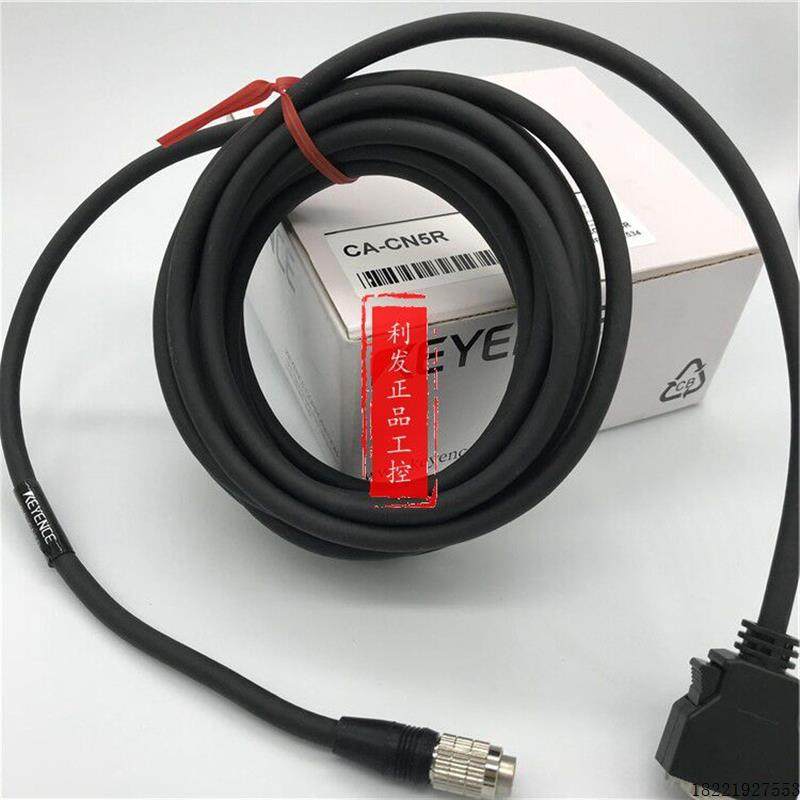 议价实拍图片 相机电缆 CA-CN5R CA-CH5R 现货供应CA-CN5
