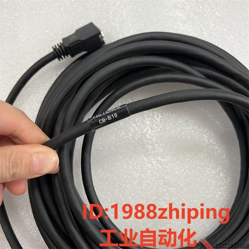 议价 CB-B20E CB-B10 CB-B3E/B5E CB-B10E控制器用电缆传感