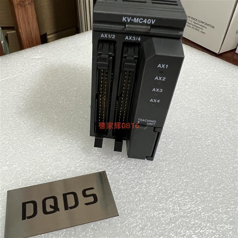 议价KV-MC40V KV-RC32BT KV-RC32BX KV-RC4AD  KV-RC4DA议