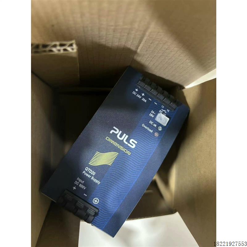 议价QTD20.241全新普尔世电源DC600V/24VDC