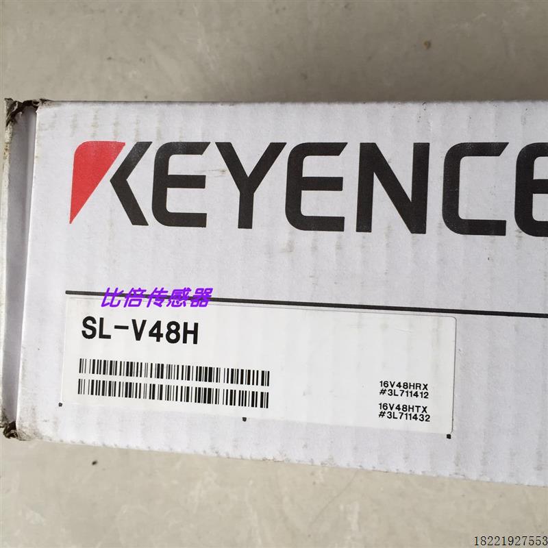 议价SL-V52L  SL-V48L SL-V44LM 光栅SL-V48H 现货SL-V48HM