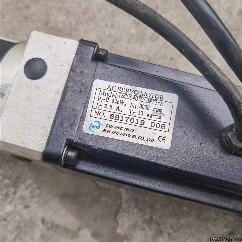 议价《议价》400W东元变频器TSTEP15C TSC06401C-3N