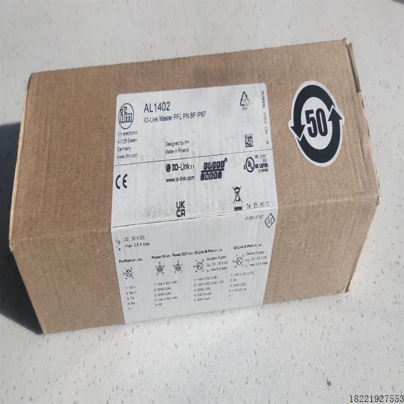 议价al1402,易福门{氧七设备}