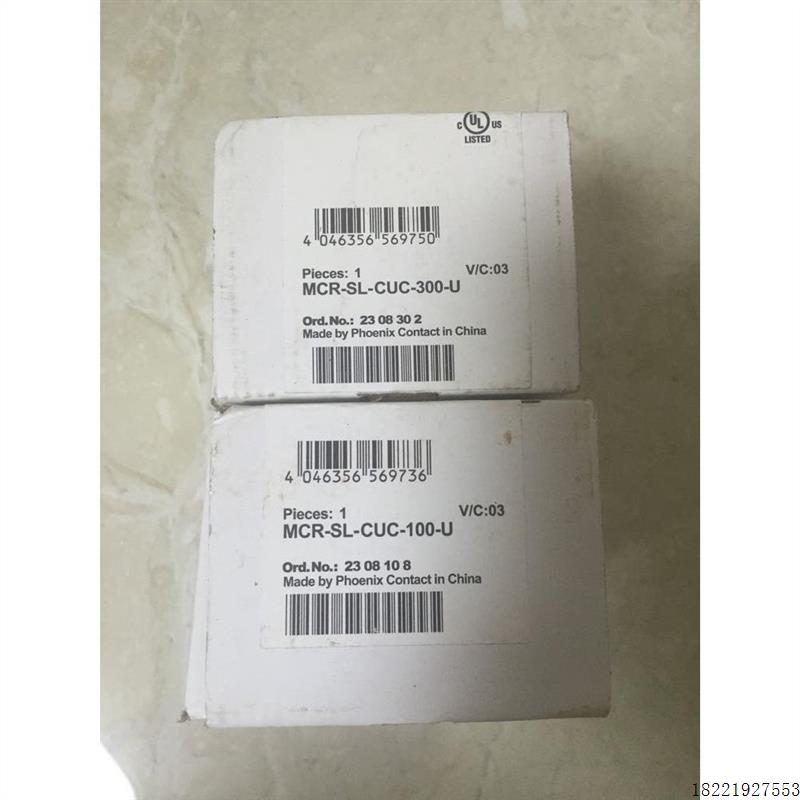 议价MCR-SL-CUC-300-U 2308302 CUC-100-U 2308108 菲尼克斯议价