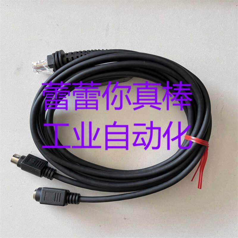 议价HR-1C3VC光电传感器HR-1C3UC HR-1C5UC  HR-1C3UN HR-1