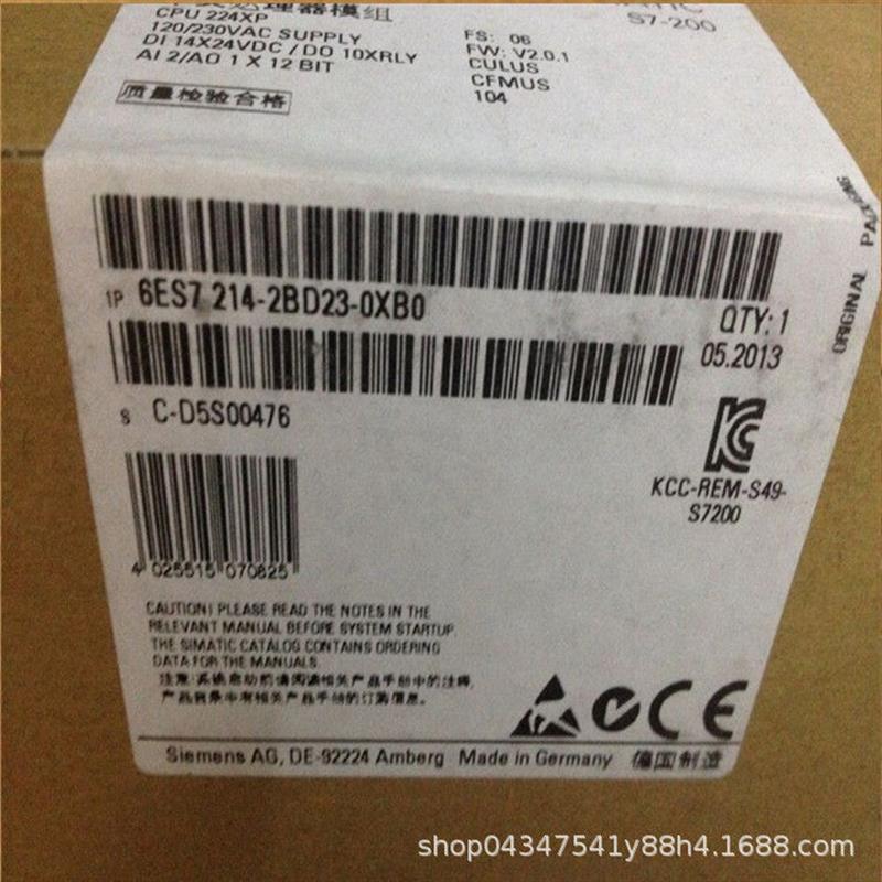 议价CPU224XP,继电输出,14DI/10DO,2AI/1AO 6ES7214-2BD23-0XB8