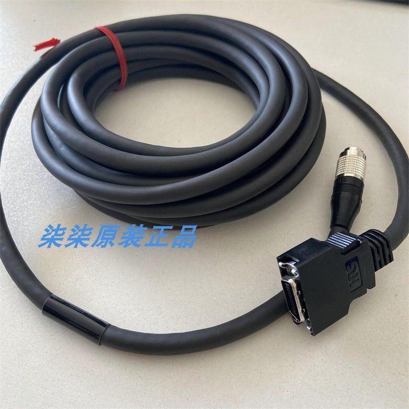 议价CA-CH5L 线缆CA-CH10  CA-CH5CA-CH5BP CA-CH10R CA-CH