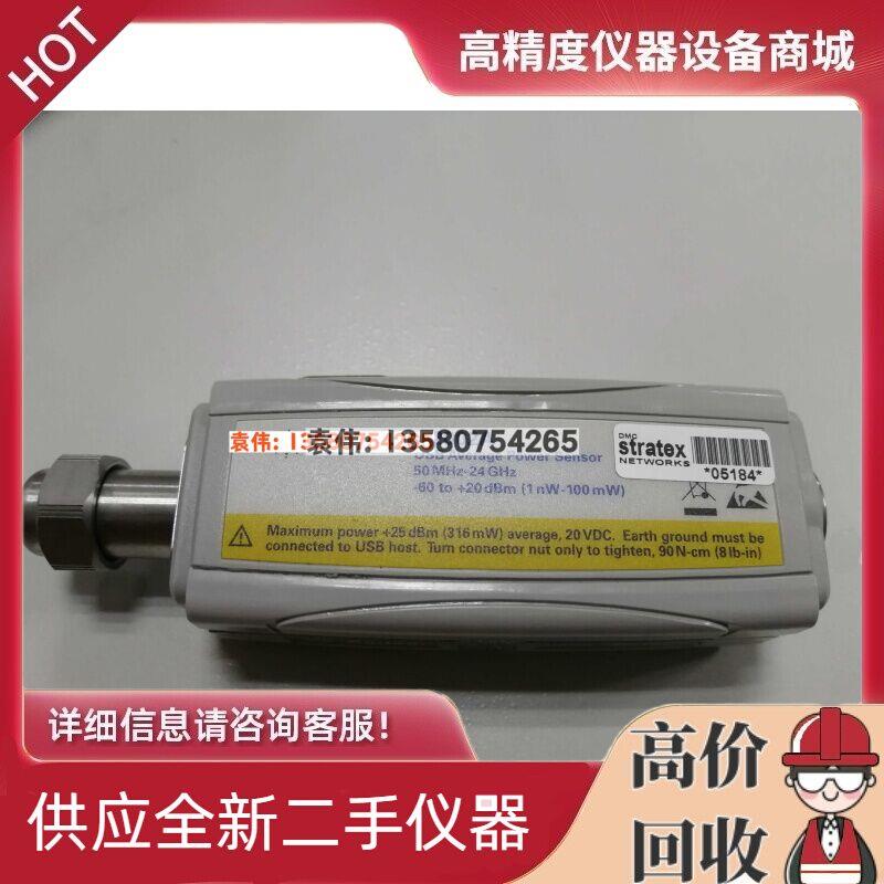 议价出售+/U2002A U2021XA U2022XA USB功率传感请